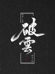 6090青苹果午夜私人影院